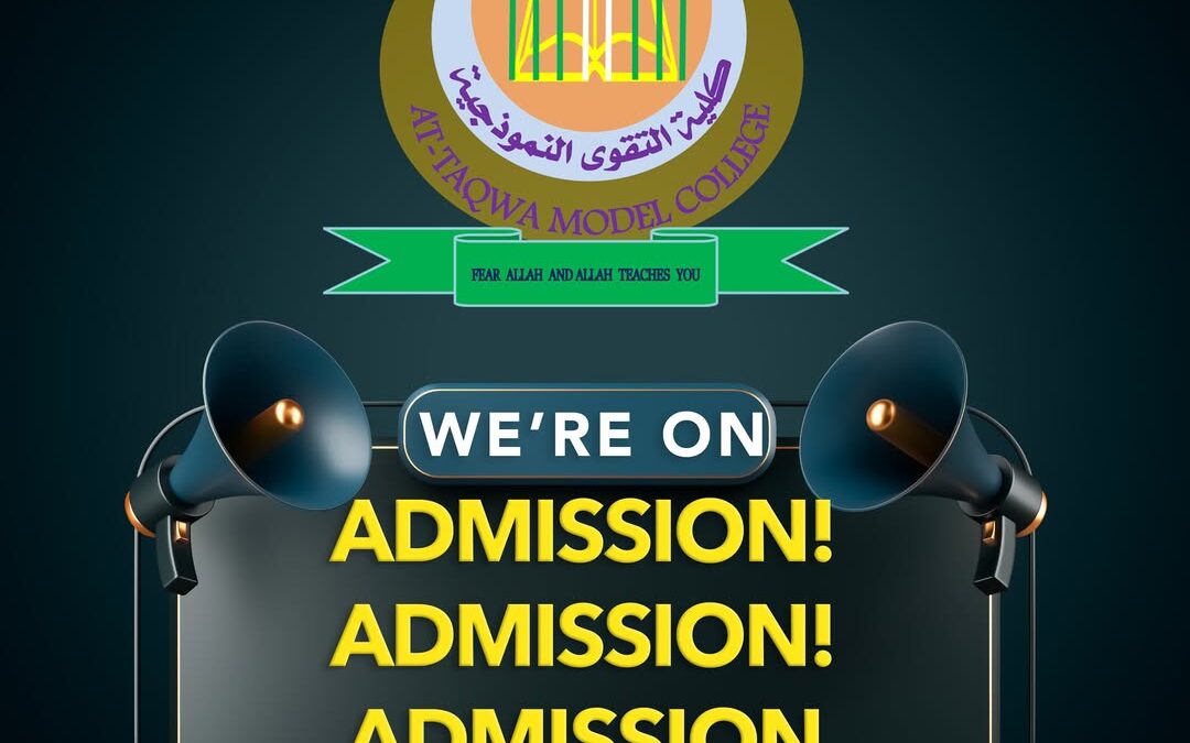 2025/2026 ACADEMIC SESSION